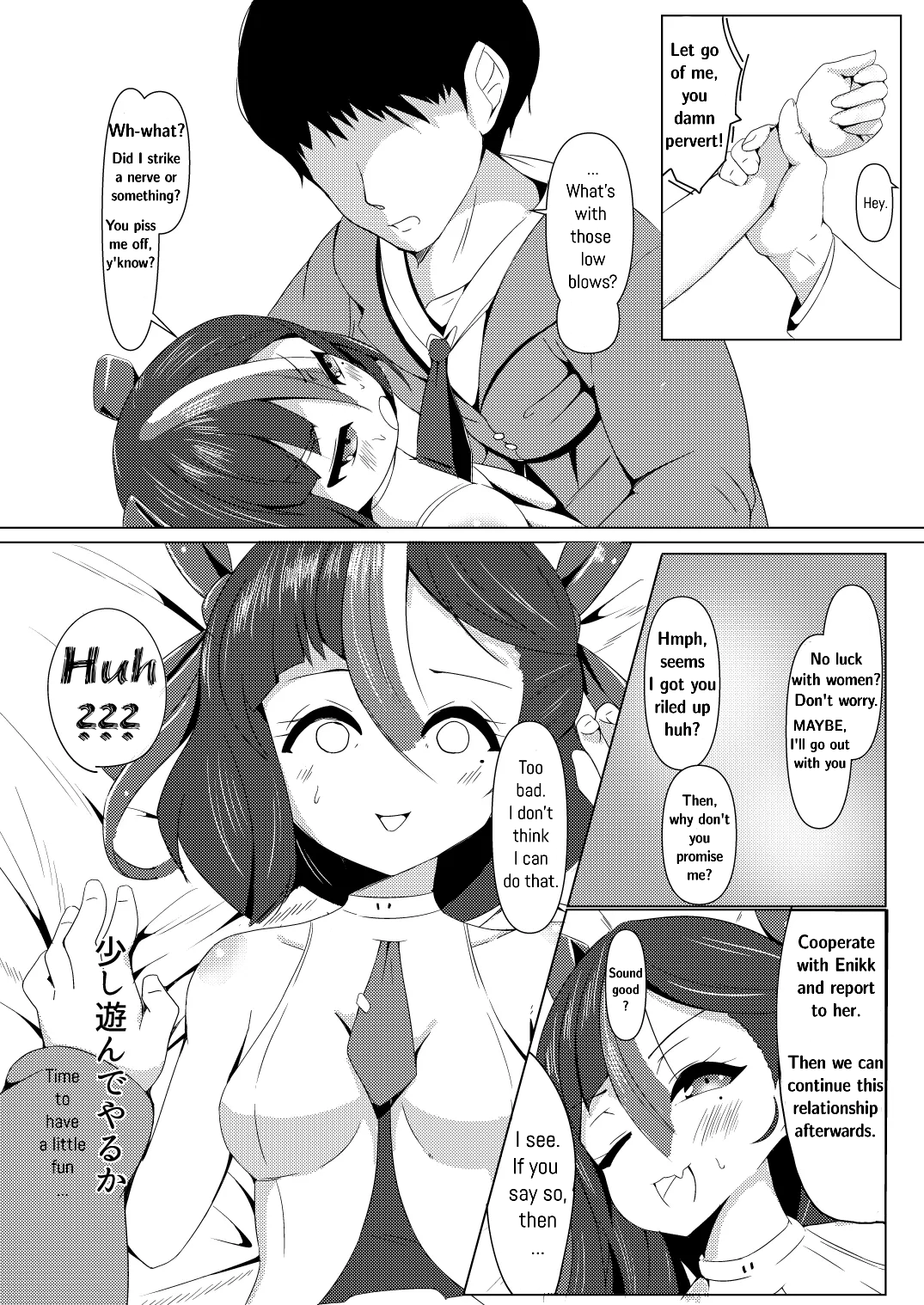 Hentai Manga Comic-I'm Doing This So I Don't Get Turned To A Scrap Heap!-Read-10